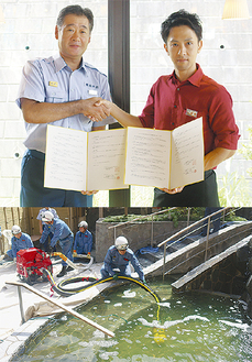 握手する名取署長（左）と砂田店長。温泉水を使った給水訓練（写真下）