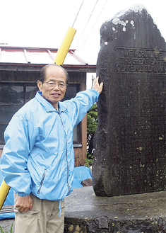 災害の教訓を伝える気仙沼市大島の石碑