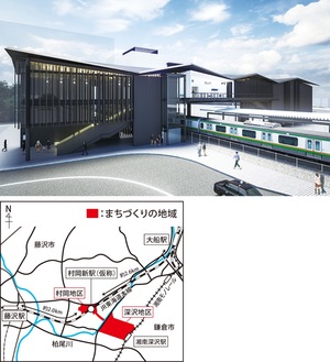村岡新駅（仮称）の現時点での完成イメージ（上／市提供）と新駅の位置図