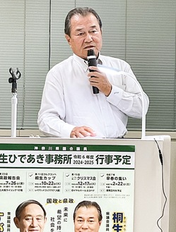 ｢持続可能な水道事業構築｣