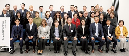 セミナー参加者ら