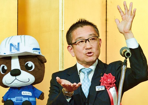 根本代表取締役