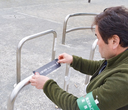 ステッカーを貼る委託事業者