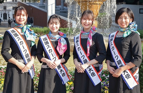 大使に選ばれた４人