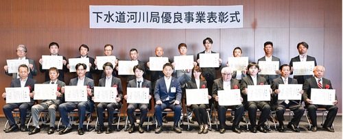 受賞した事業者ら