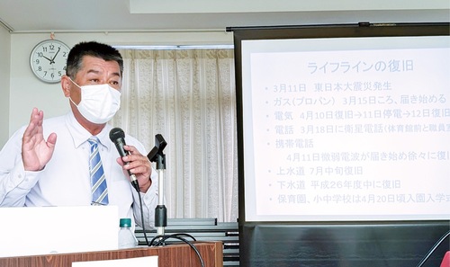 講師を務めた佐藤さん＝同会提供