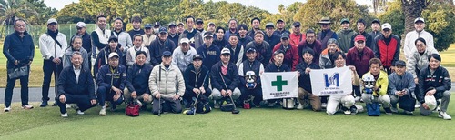 コンペに参加した会員ら