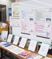 読書活動推進へ新目標