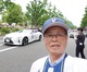 田野井一雄