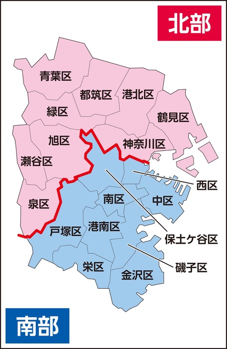 横浜市 気象警報等 南北で発表 適切な避難行動へ
