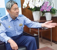 詐欺被害が急増