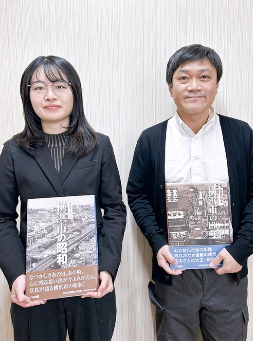 横浜市内の写真募集 採用者に完成本贈呈