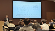 横浜市会議員がハラスメント防止へ意識高める　議長主催の研修会に74人参加