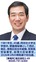 初めて臨んだ国会が閉会。つくりたいのは、希望。