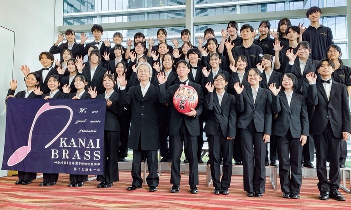 金井高校吹奏楽部 4年連続の東関東大会へ