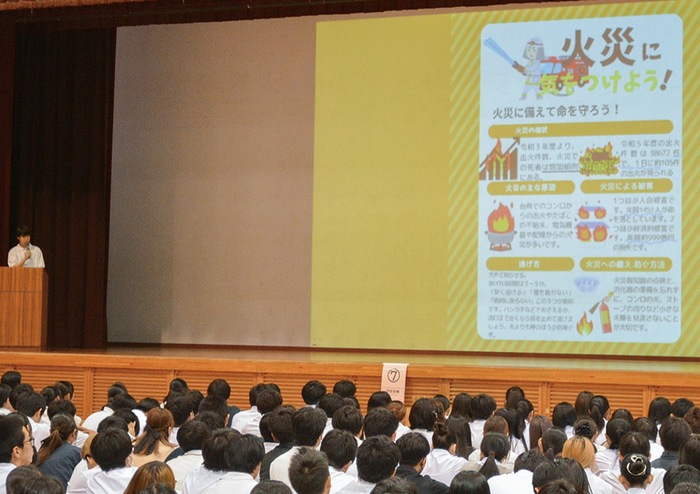 南高・南高附属中 講和で防災意識向上 区職員も呼びかけ