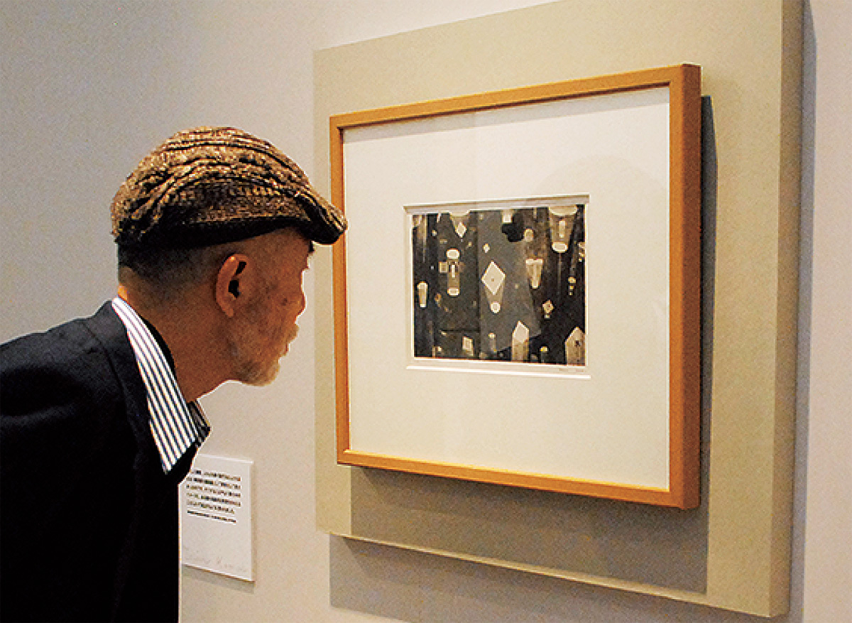 横浜美術館 駒井作品210点が一堂に 現代銅版画の先駆者 | 港南区・栄区