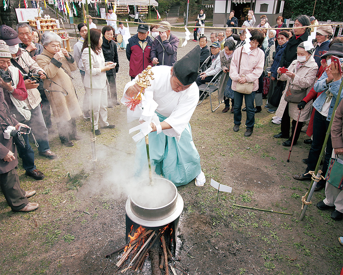 無病息災を「湯」に願い (写真1)