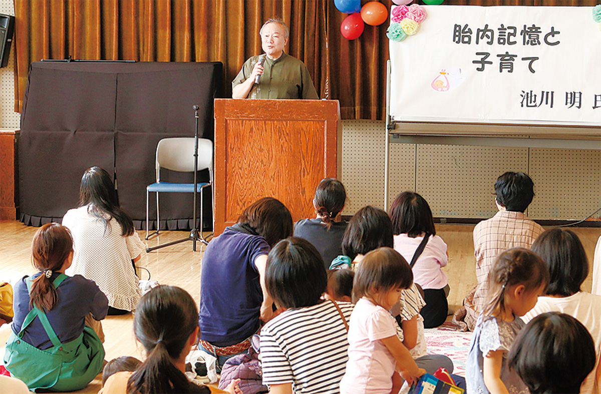 「答えは子どもに聞けばいい」 (写真1)