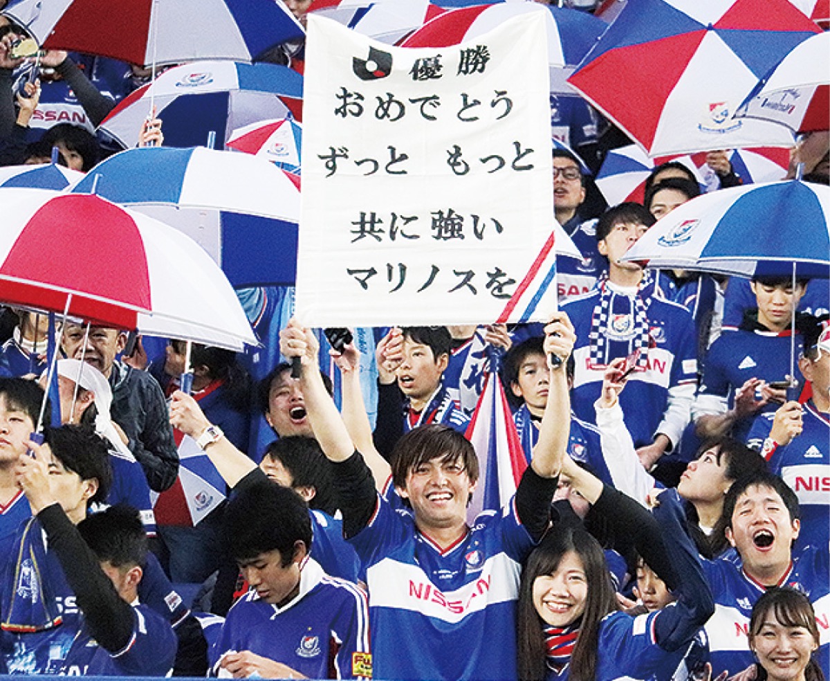 15年ぶりに王座奪還 (写真3)