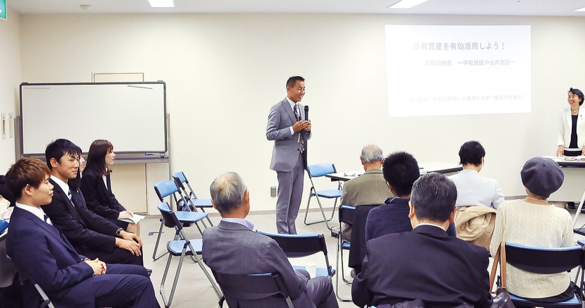 大竹教授の話に耳を傾ける参加者