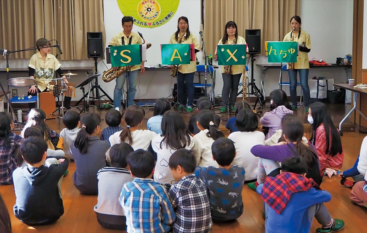 生演奏の迫力にノリノリ