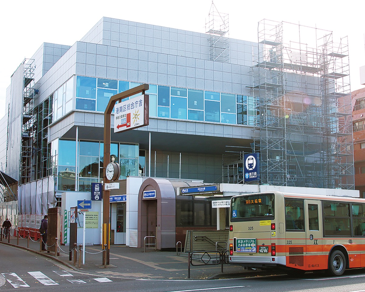 港南公会堂 横浜市 ３月から利用予約受付へ 供用開始は５月10日予定 港南区 栄区 タウンニュース