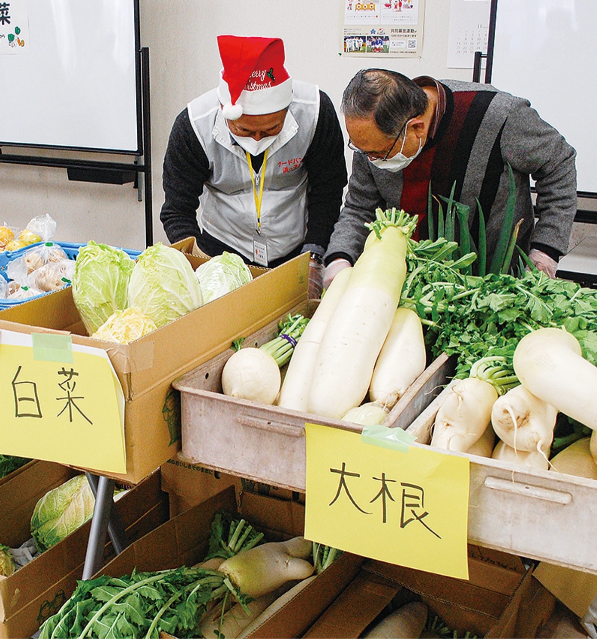 JA横浜本郷台支店野菜部の協力で用意された新鮮野菜