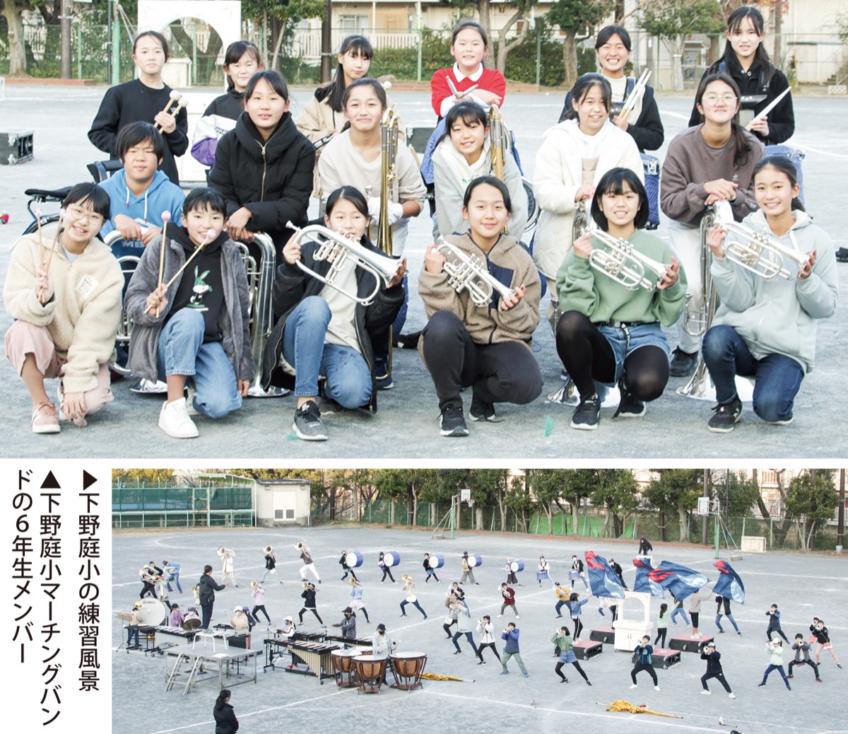 下野庭&小坪 全国で躍動 (写真1)