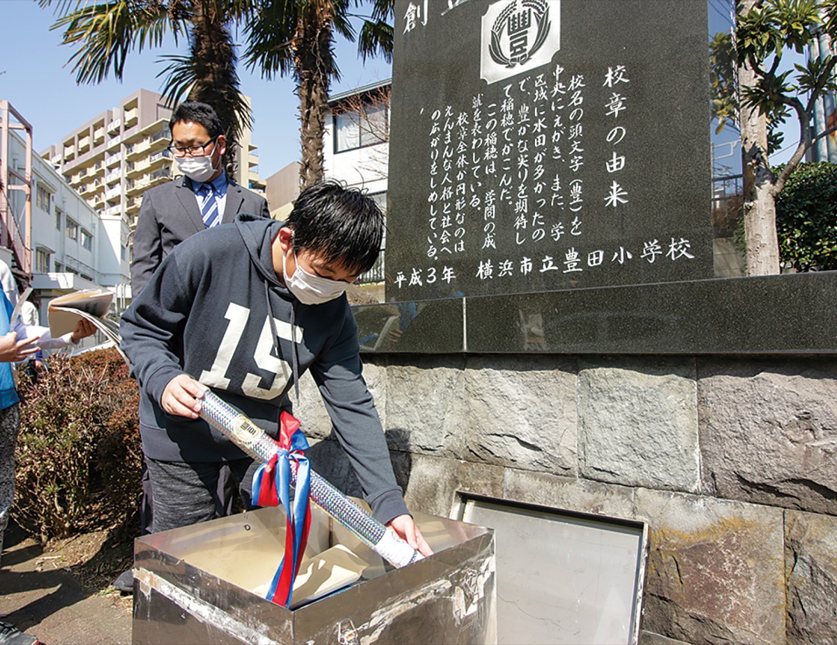 当時のメディア報道・掲載写真