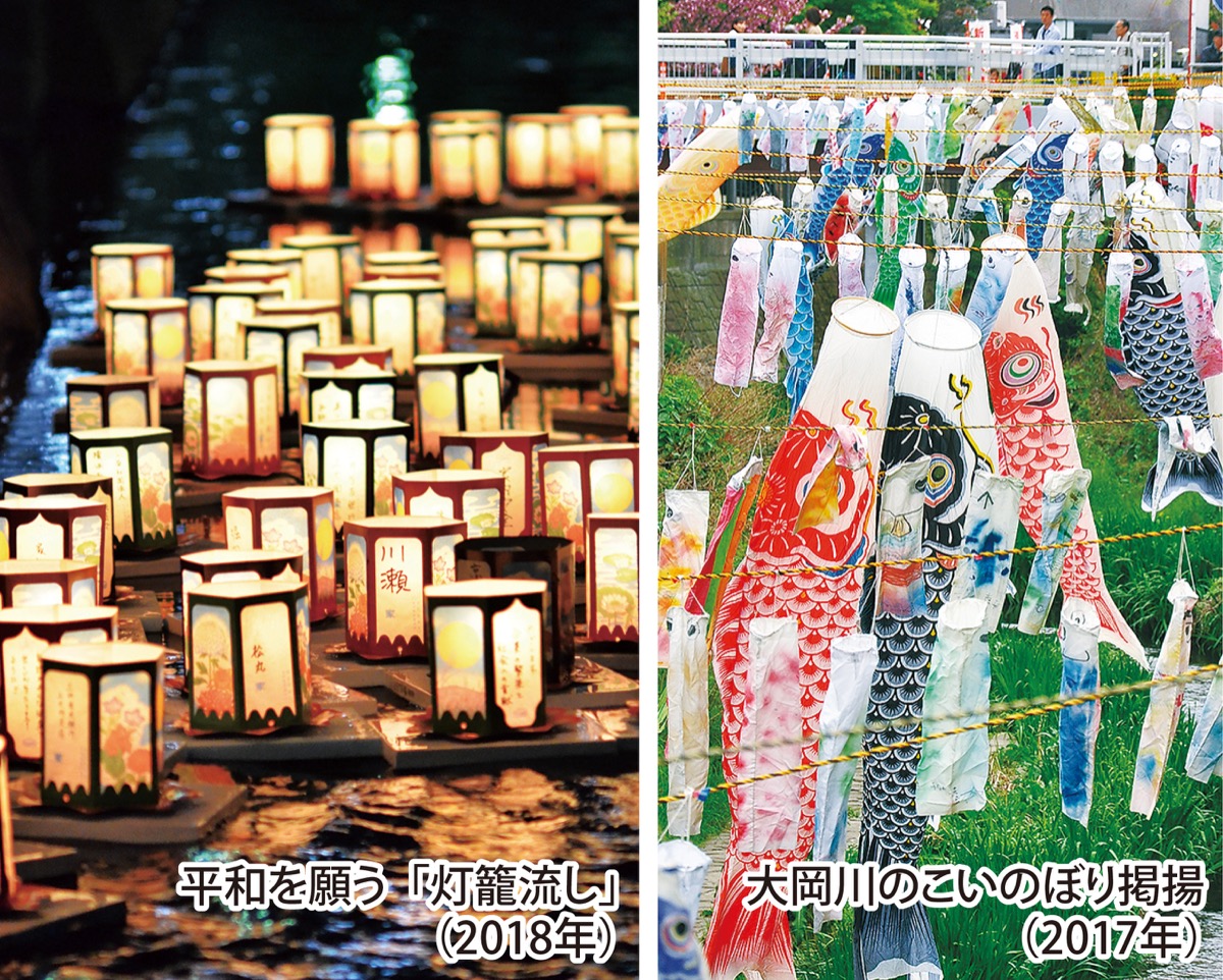 港南区「上大岡」から賑わいを発信 (写真3)