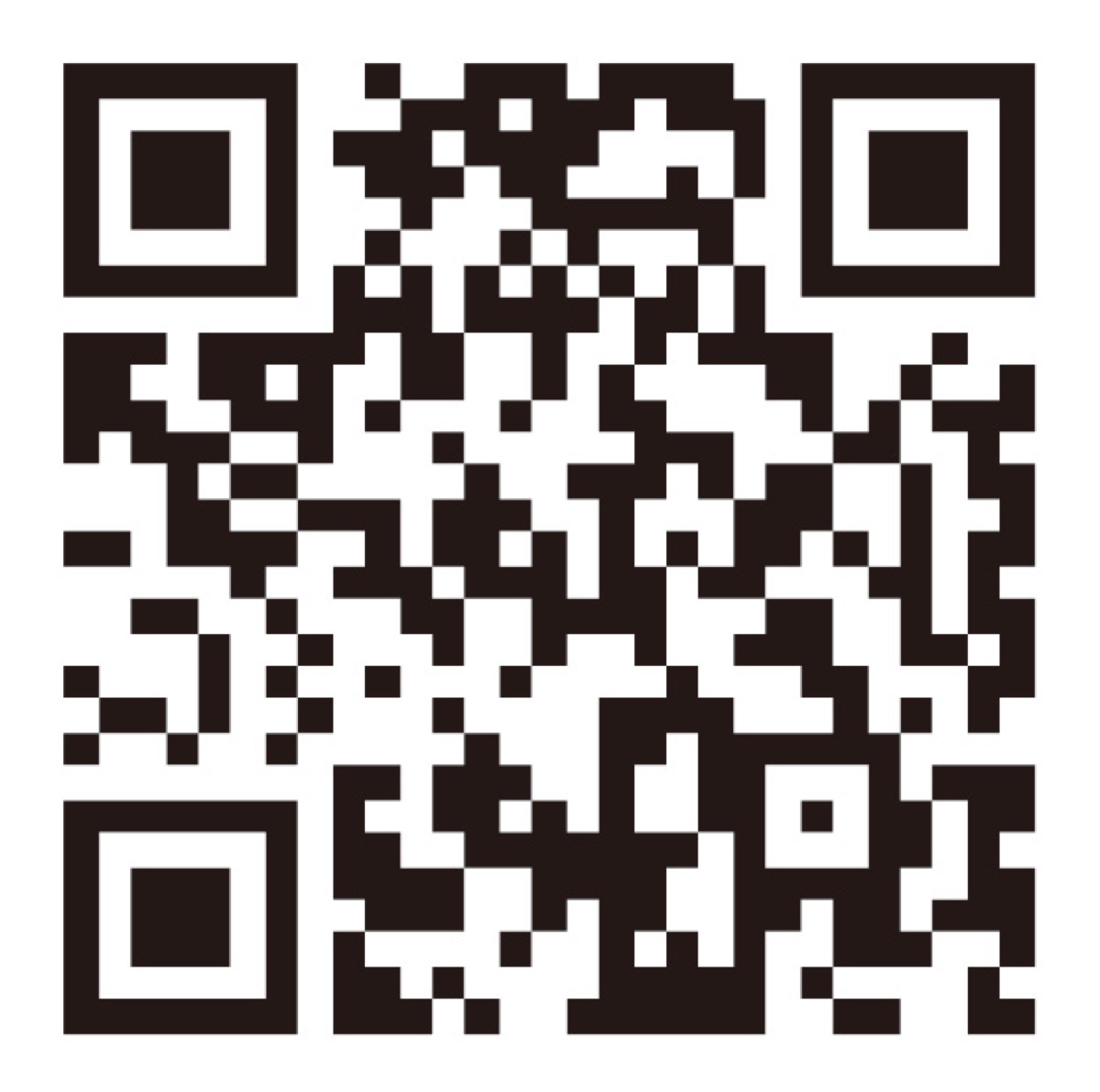 対象店舗など詳細は特設サイトへ