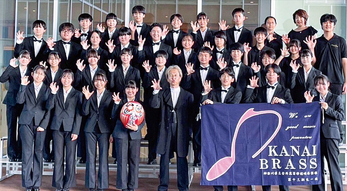 金井高校吹奏楽部のメンバー