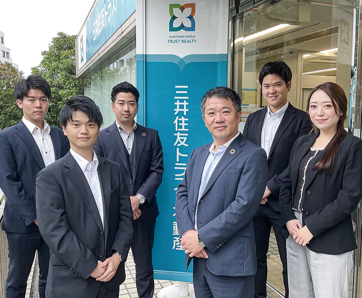 人生設計の役に立つ 求む‼売却不動産 無料査定で評価額確認を 三井住友トラスト不動産 港南台センター | 港南区・栄区 | タウンニュース