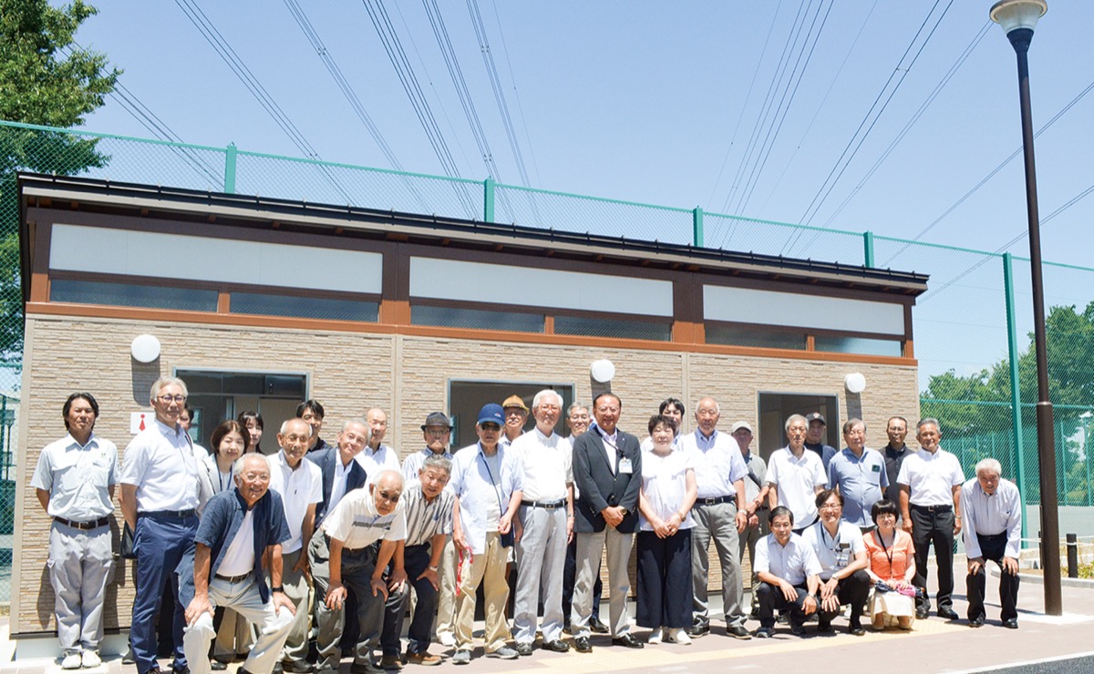 日限山公園にトイレ新設