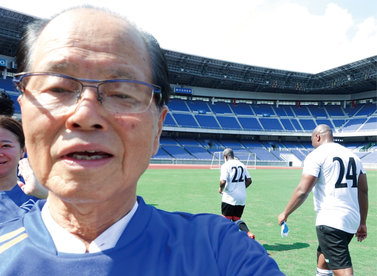 アフリカを身近に