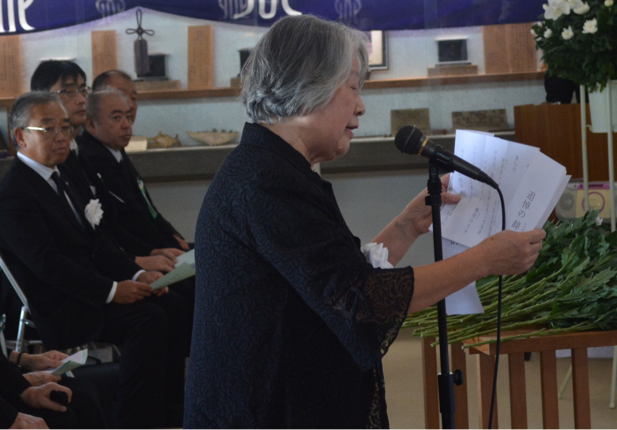 上大岡から平和願う