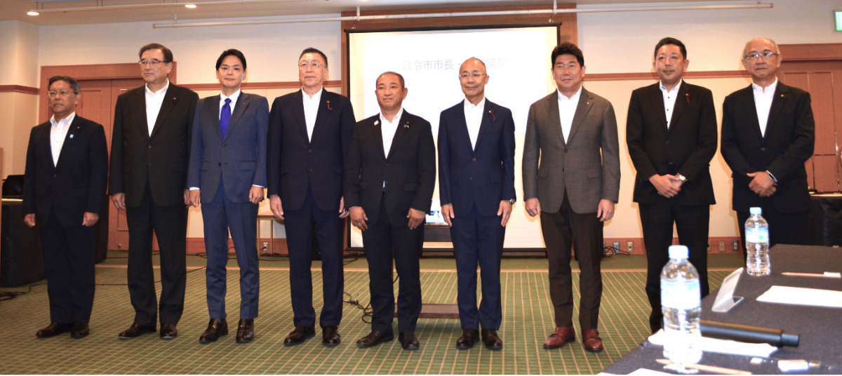 県内３政令市長らが意見交換で｢特別市｣へ連携強化確認