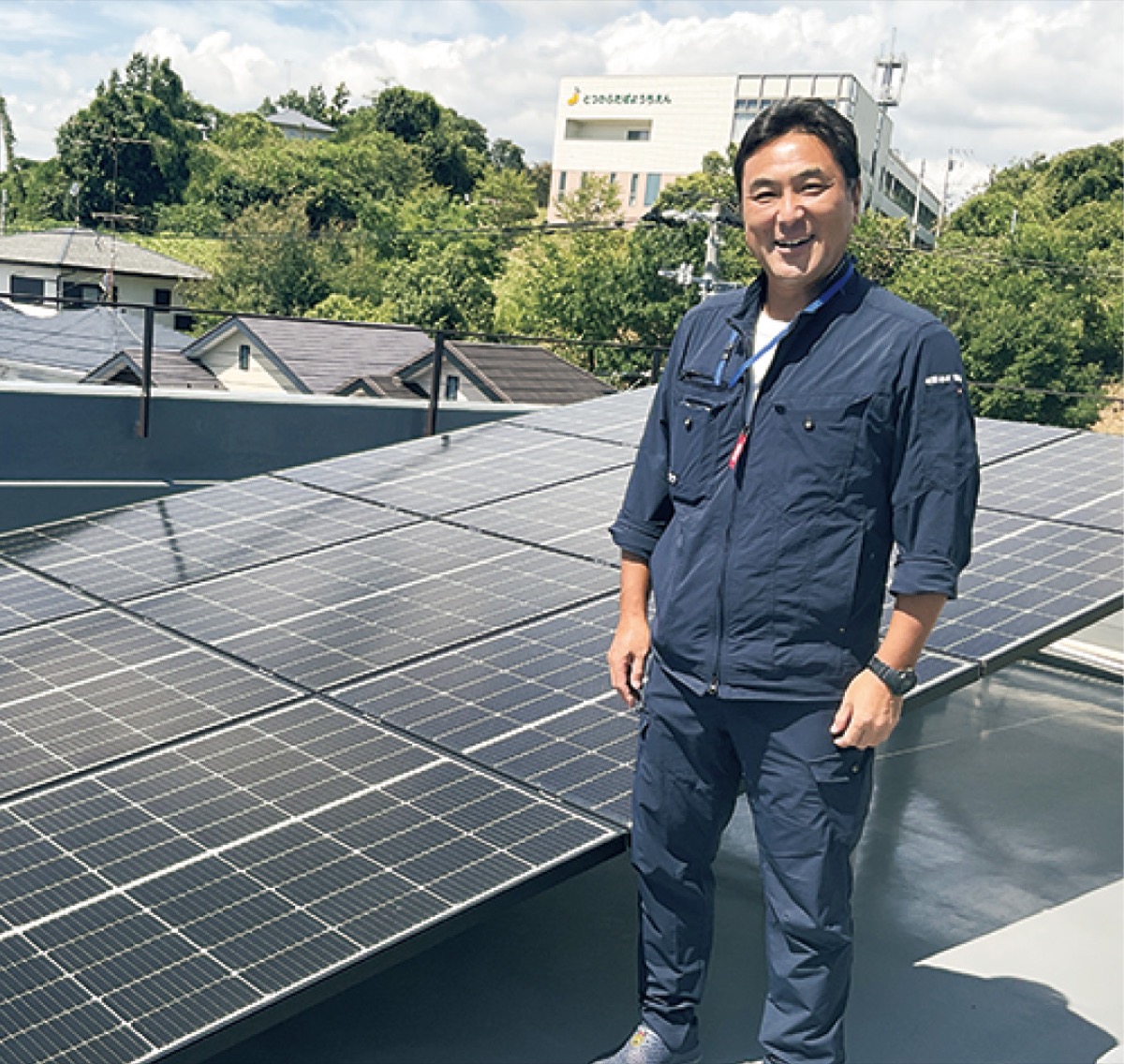 社屋を地域の避難場所へ