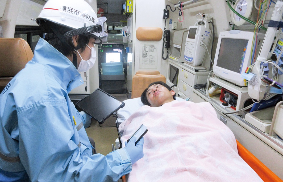 マイナ救急10月開始