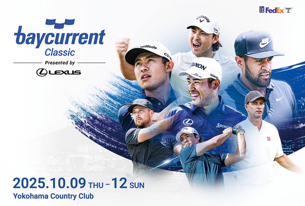 市民優待 割引で観戦