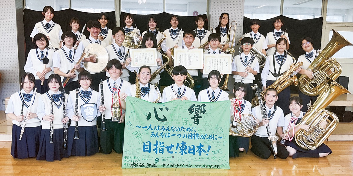 東日本大会に初出場