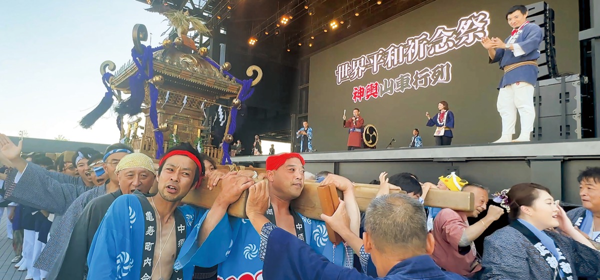 大阪万博で神輿渡御