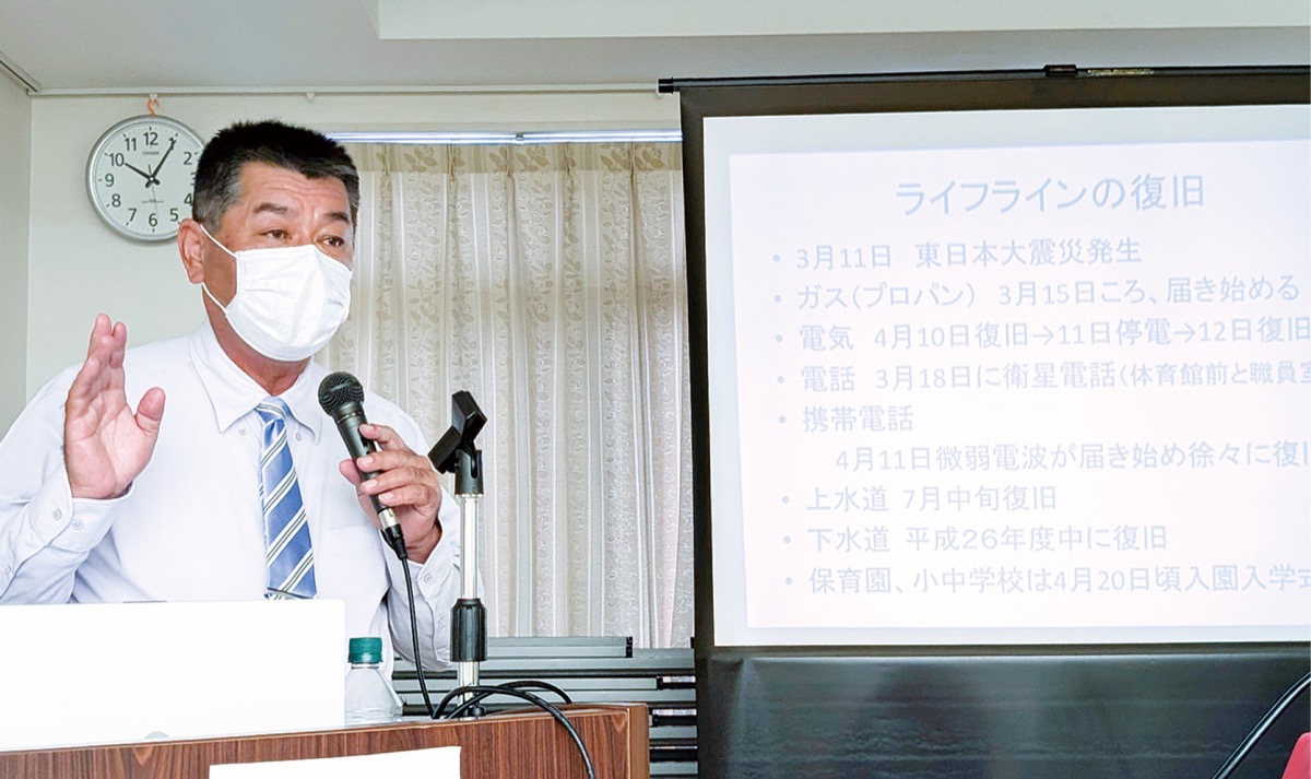 防災講演会で知識学ぶ