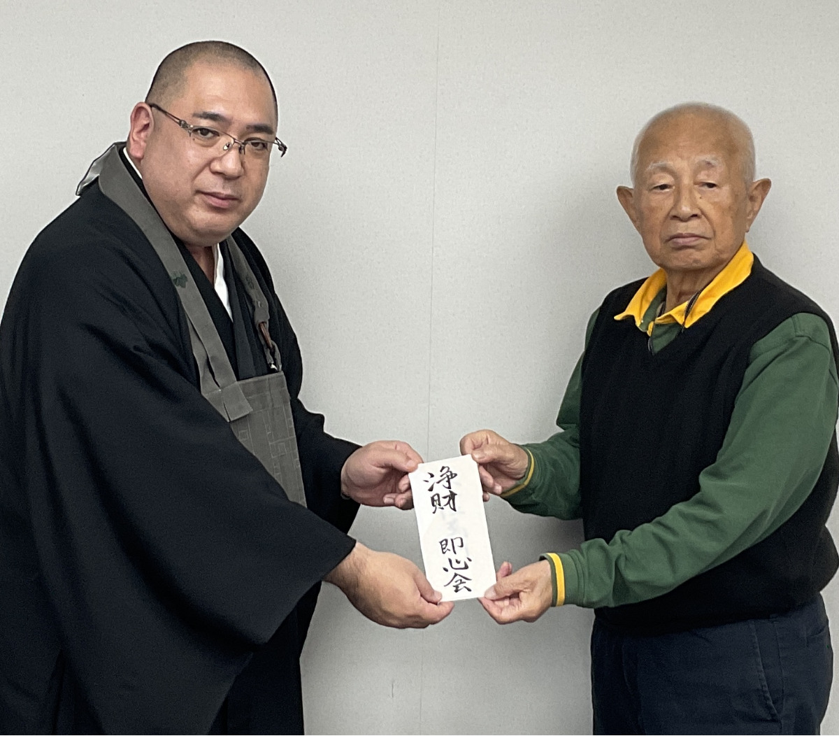 県遺族会に寄付金