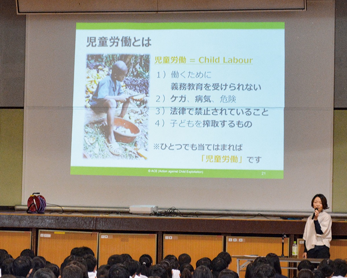 全校生徒に人権講演会