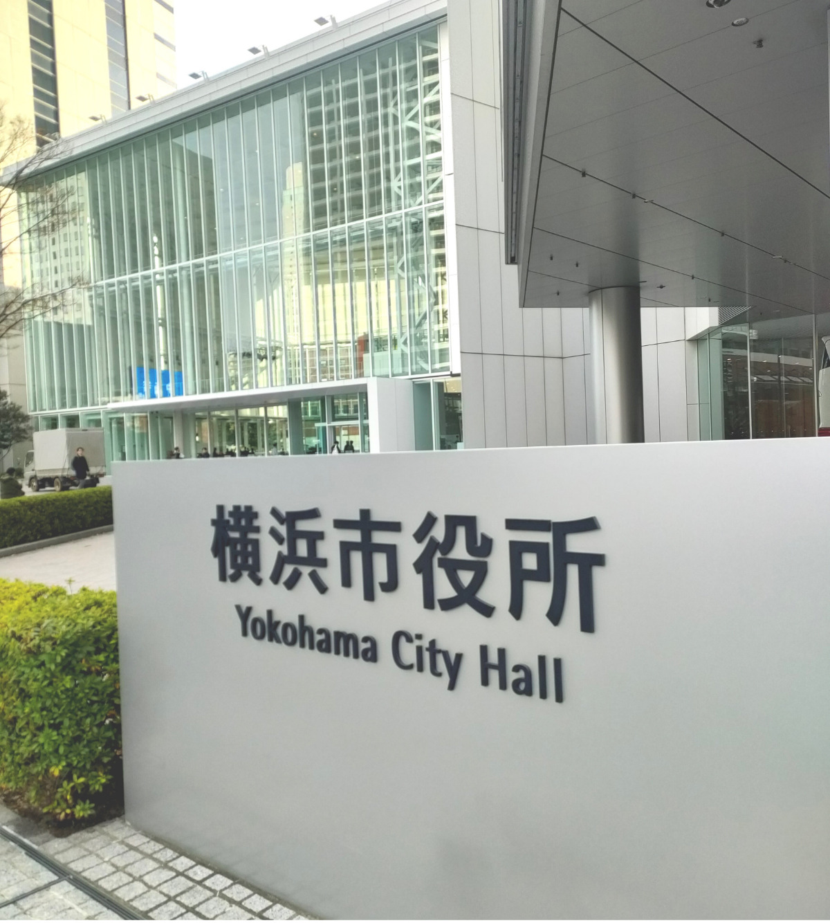 小児医療費無償化　来年６月から対象を18歳までに拡充