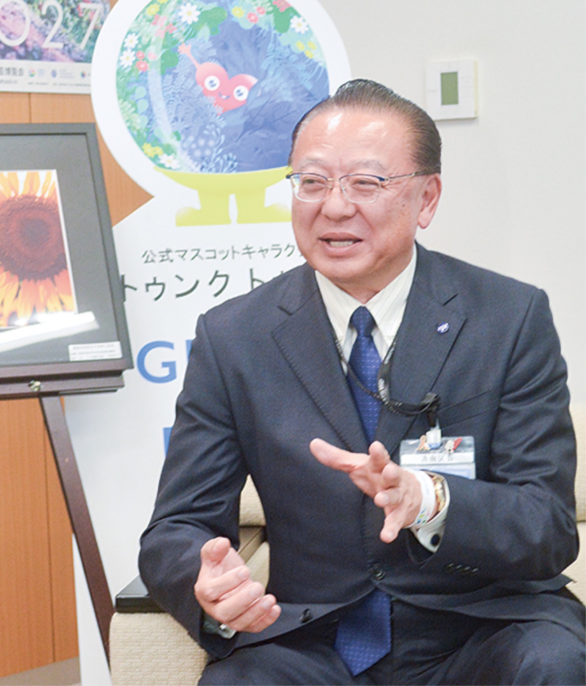 災害時協働隊の成果語る