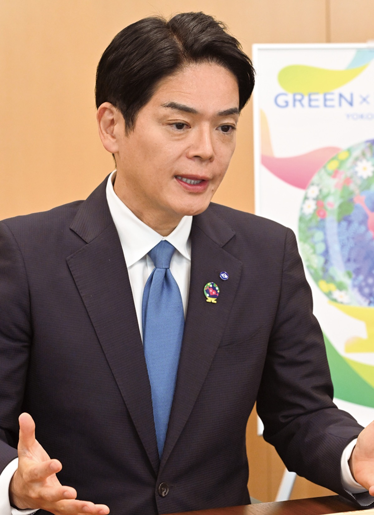 万博への期待感 示す