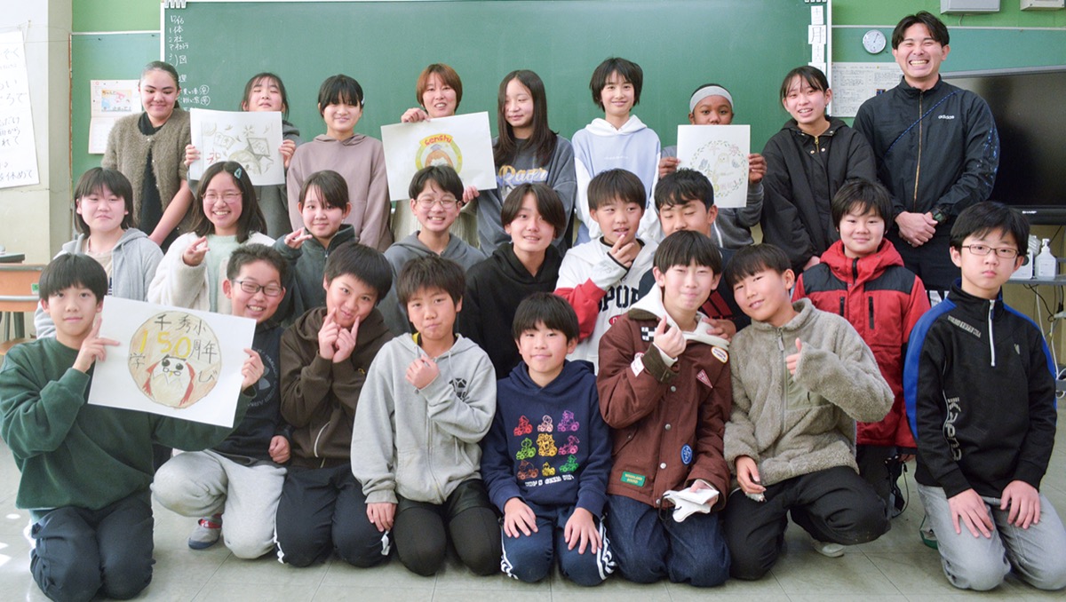 記念ロゴマークが決定